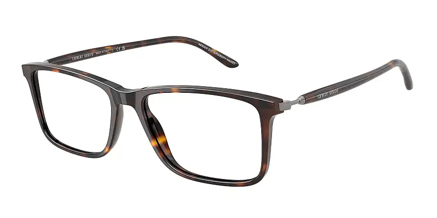 GIORGIO ARMANI Prescription glassesAR7261 5879
