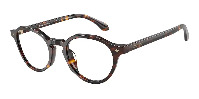 Occhiali da vista GIORGIO ARMANI AR7264U 5879