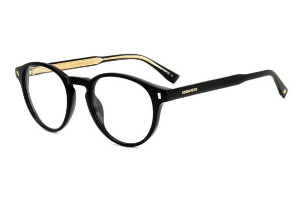 Dsquared2 D2 0080 (807)
