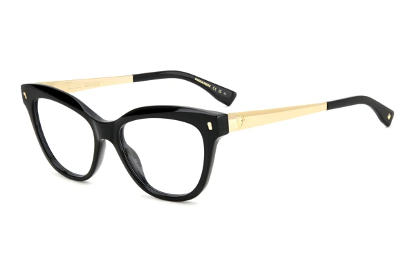 Dsquared2 D2 0095 (807)