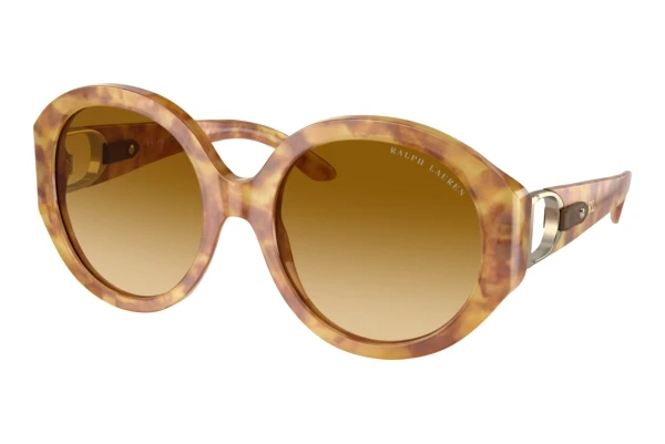 Ralph Lauren RL8188Q (60832L)