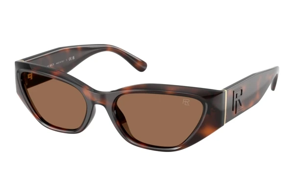 Ralph Lauren RL8231U (624173)