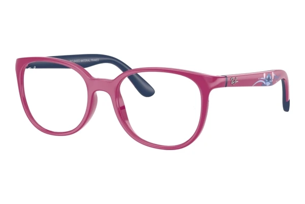Ray-Ban Kids RY1631 (7508)