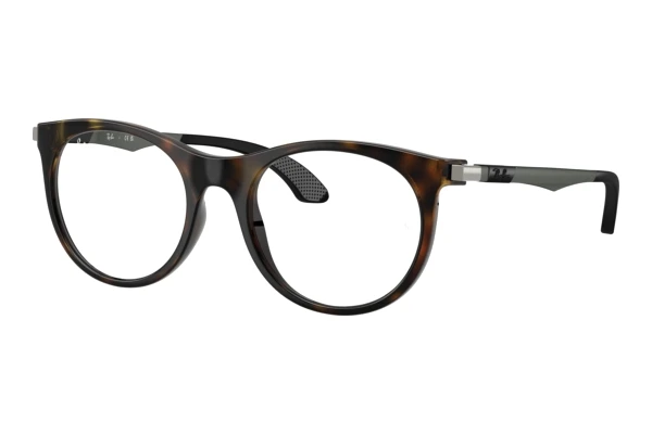 Ray-Ban Kids RY9082V (7500)
