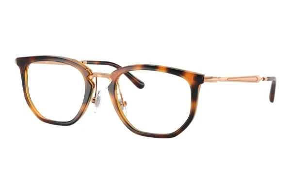 Ray-Ban Kids RY9085V (7518)