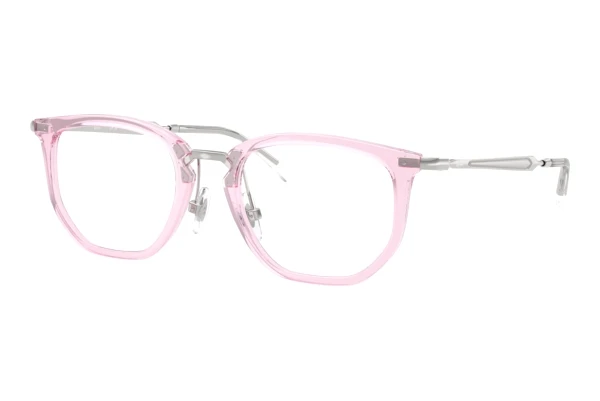Ray-Ban Kids RY9085V (7520)