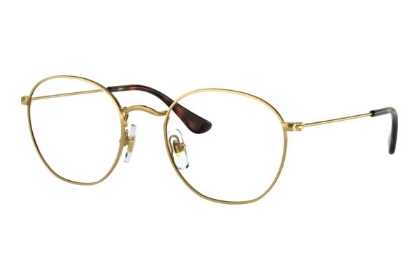 Ray-Ban Kids JUNIOR ROB (RY9572V - 4051)