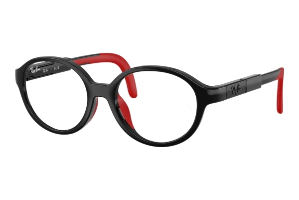 Ray-Ban Kids RYA1981 (7529)
