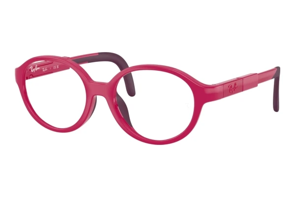 Ray-Ban Kids RYA1981 (7531)
