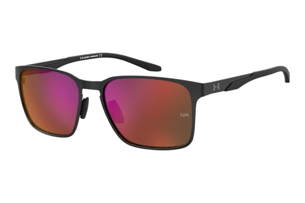 Under Armour UA ASSIST MTL/G (807/UZ)
