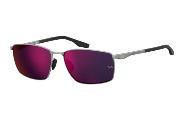Under Armour UA FOCUSED/G (SVK/MI)