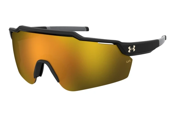 Under Armour UA LEVELUP (2M2/2B)