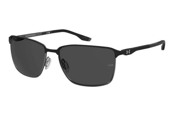 Under Armour UA RETAINED/G (RZZ/M9)