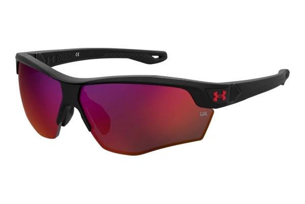 Under Armour UA YARD DUAL JR (003/B3)