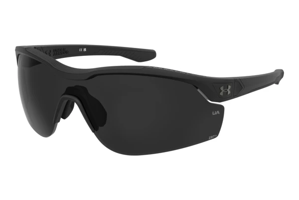 Under Armour UA YARD PRO 2 (003/KA)