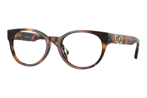 Versace Kids VK3323U (5217)