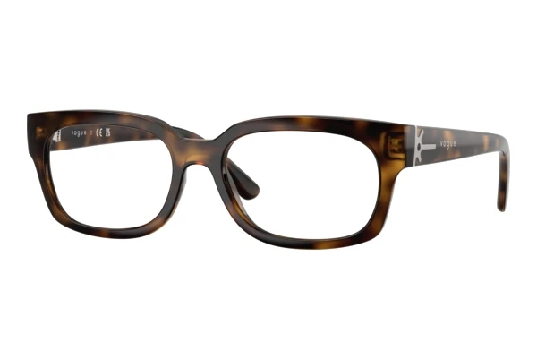 Vogue Eyewear VO5689 (W656)