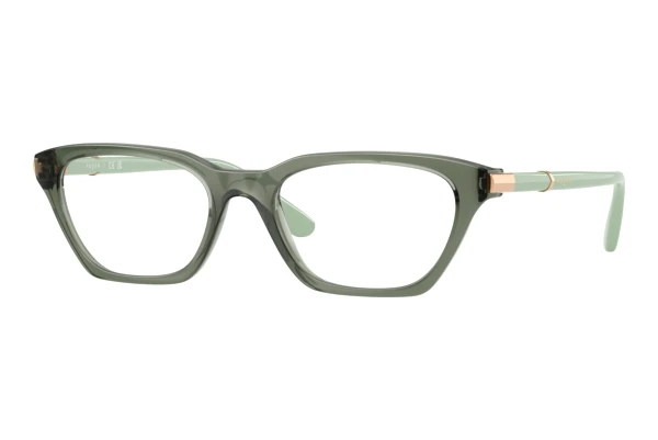 Vogue Eyewear VO5698 (3086)