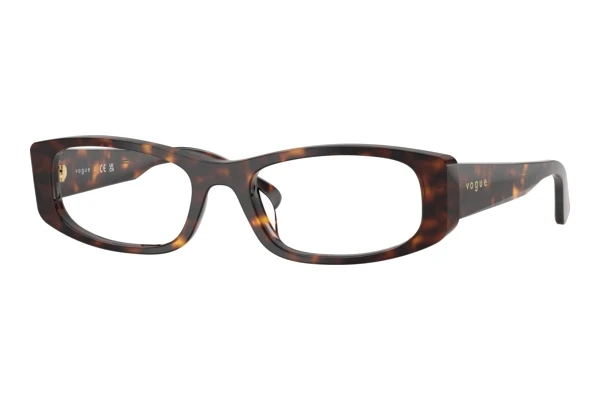 Vogue Eyewear VO5699U (W656)