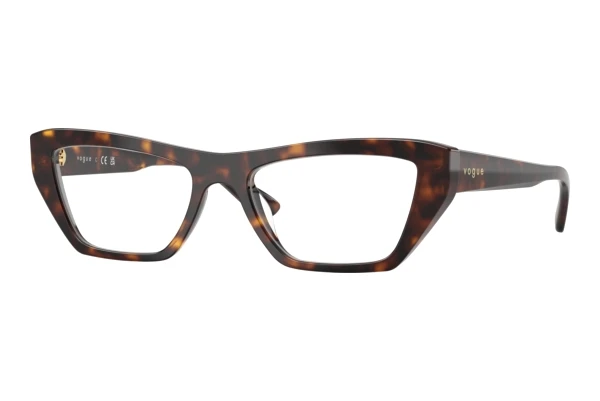 Vogue Eyewear VO5701U (W656)